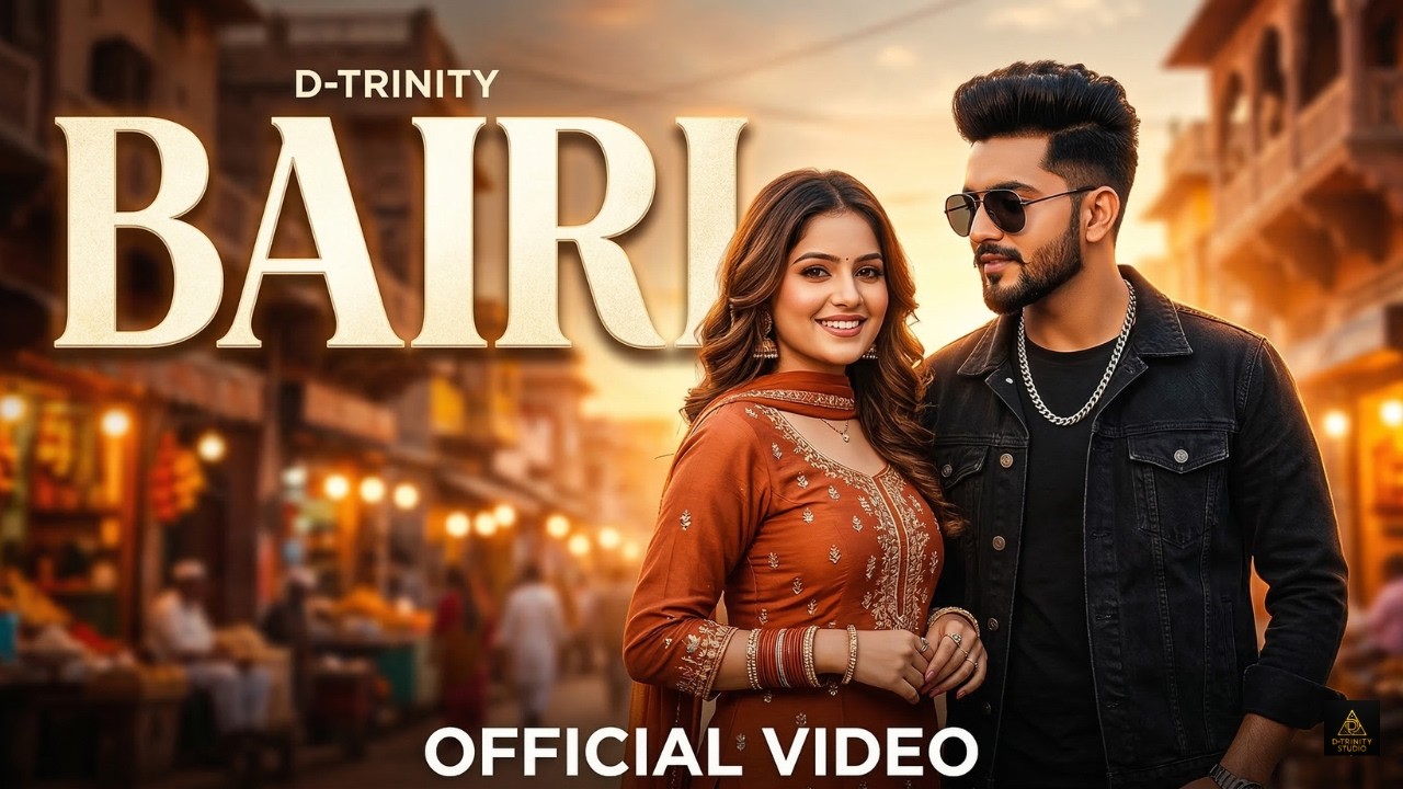 Bairi | New Haryanvi Song 2026 | Haryanvi Romantic Hit | D Trinity Studio