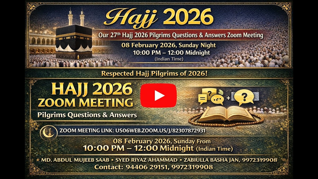 Moulana Mohammed Noman Makki Hajj Training and Q&A