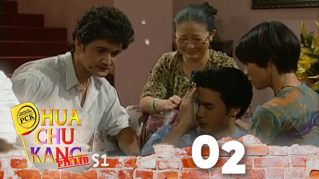 Phua Chu Kang Pte Ltd S1 EP2 - Crackpots