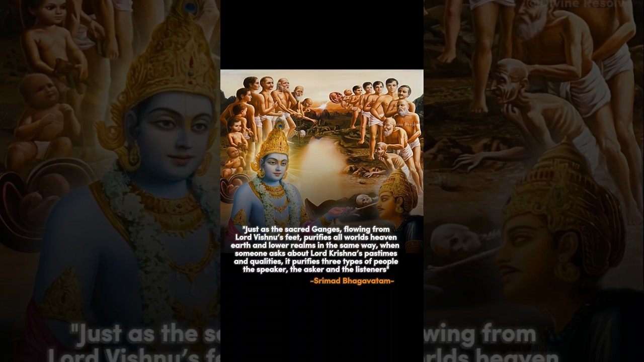 Sweet Nectar of Divine Words #shorts #SrimadBhagavatam #Krishna #Bhakti #BhaktiYoga #KrishnaBhakti