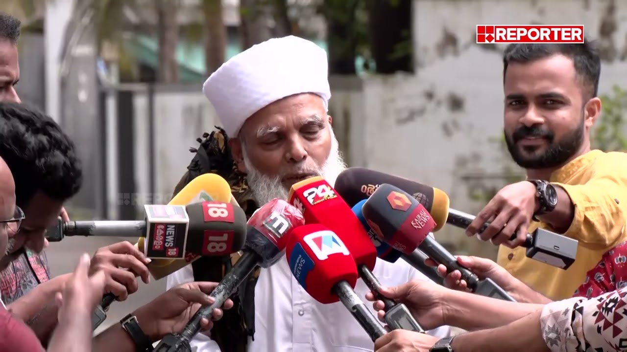 'ജനപ്രതിനിധികള്‍ക്ക് വൈഫ് ഇന്‍ ചാര്‍ജ് ഉണ്ടെന്ന നിലപാട് സമസ്തയ്ക്കില്ല' | Umar Faizy Mukkam