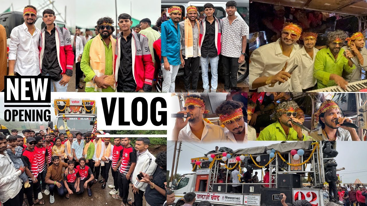 Vlog 107 New Opening ला आले 4 Star 💯🔥 Shree Balaji Band 02 चिचपडा ता कळवण जि नाशिक