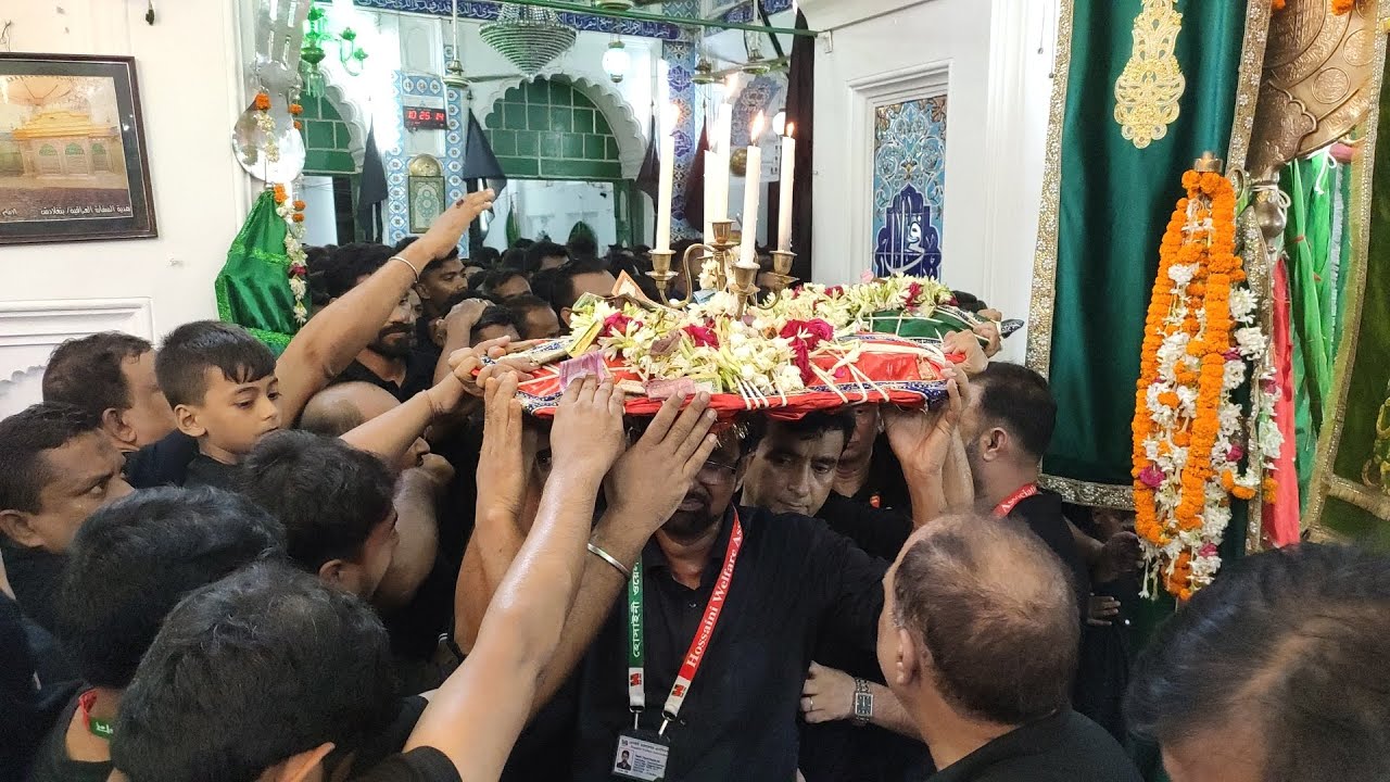 NAZR E MEHDI || HUSSAINI DALAN IMAMBARA, DHAKA BANGLADESH