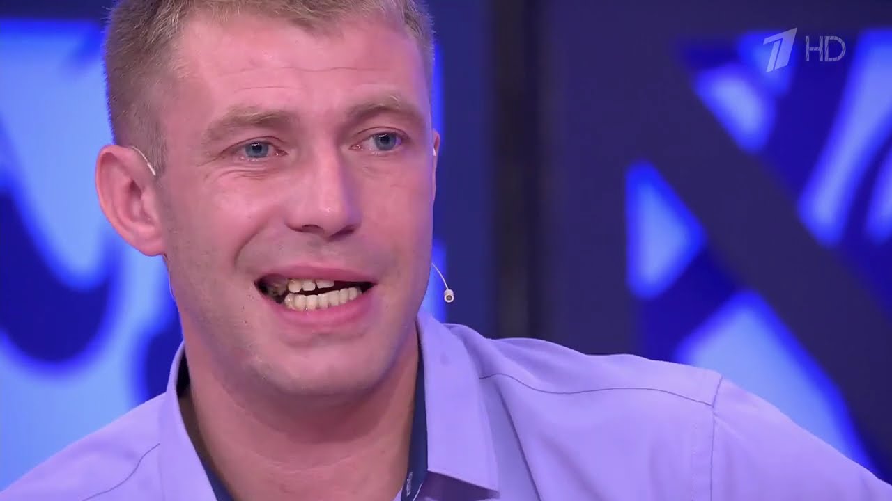 Неудобные соседи. Мужское / Женское. 19.10.2023