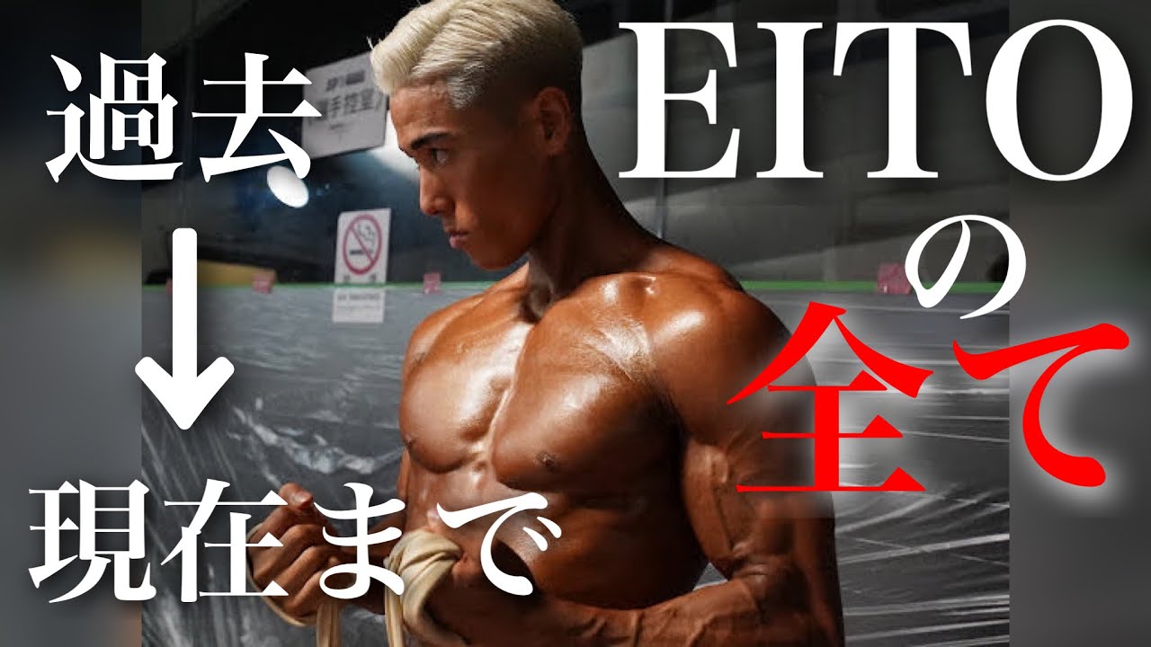 【自己紹介】改めまして、僕について事細かに話しました。
