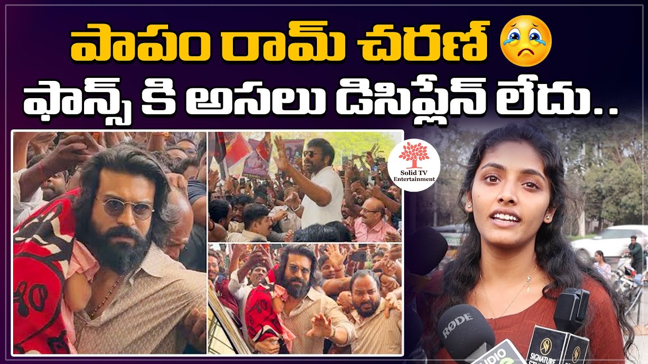 Ram Charan Daughter Klin Klara with Family at Apollo Hospital | Chiranjeevi | Upasana