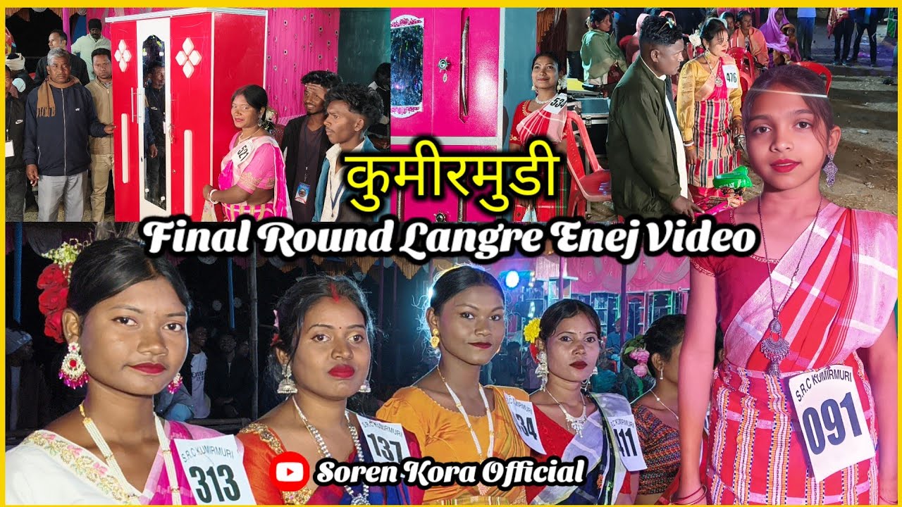KUMIRMUDI FINAL ROUND LANGRE ENEJ HEPRAW 2026 NEW SANTHALI VIDEO SOREN KORA OFFICIAL 