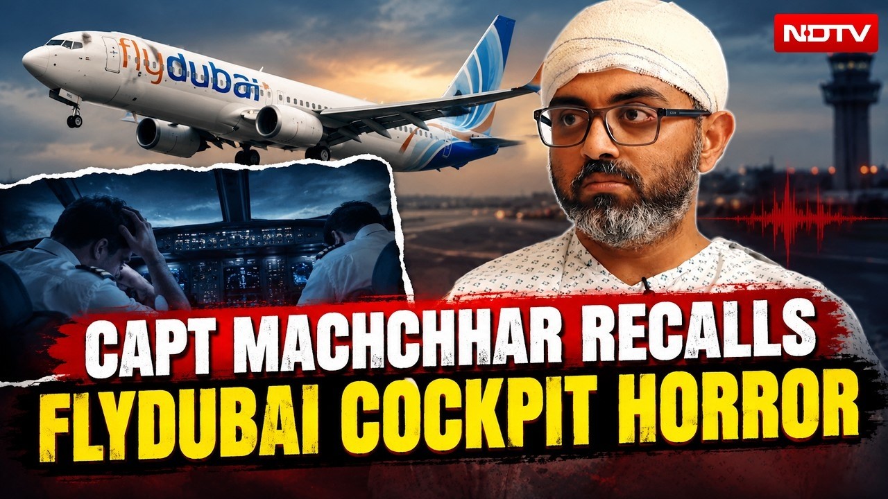 Герой Flydubai нарушает молчание: капитан Смит Мачхар вспоминает ужас в кабине пилотов в своем пе...