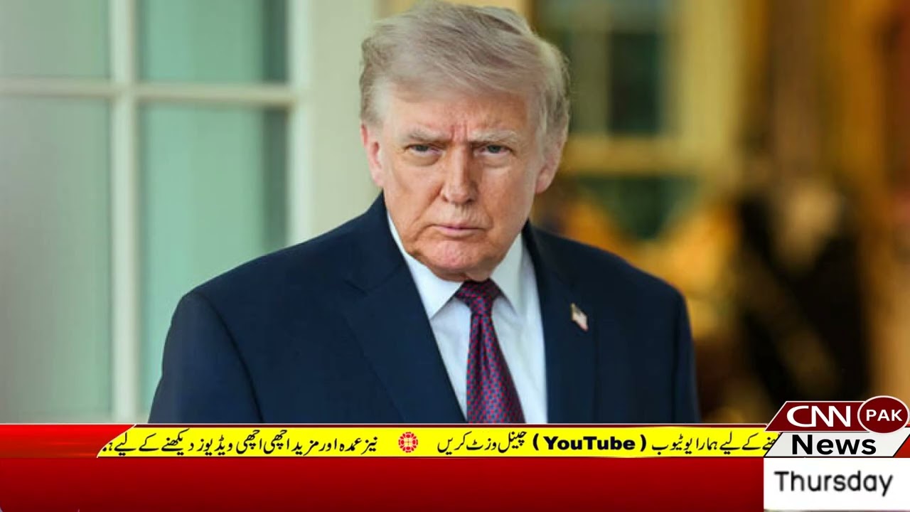 Telephone talks with Iran ongoing, US President | CNN PAK News & Stories #cnnpaknews