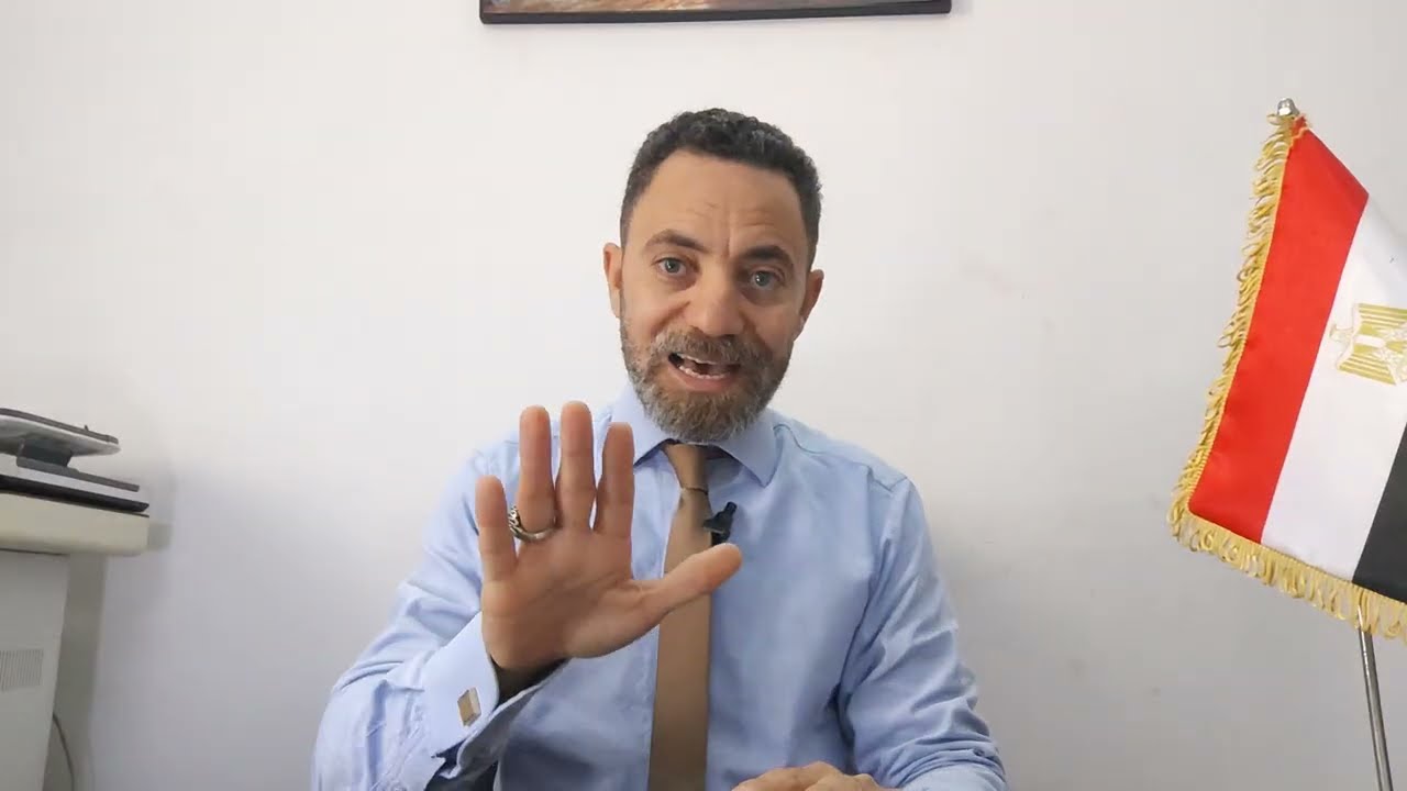 ايه الأراضي اللي مينفعش نقدم عليها طلب تقنين طبقا لقانون تقنين وضع اليد علي اراضي الدولة