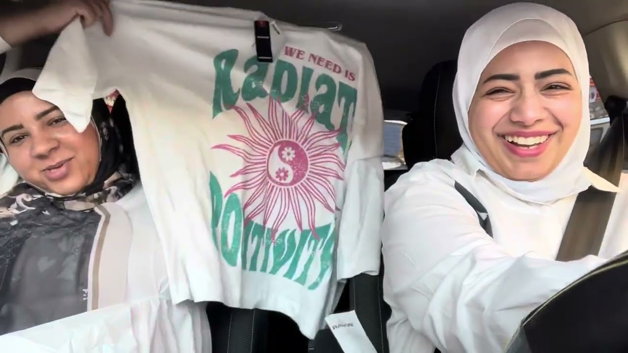 مش عارفه في ايه😞 يوم في حياتنا