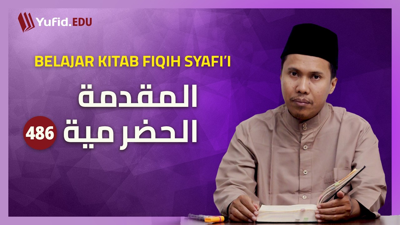 486. Syarat Sah Iktikaf dan Lama Waktu Iktikaf yang Dianjurkan (Fiqih Mazhab Syafi'i) - Ustadz Agus