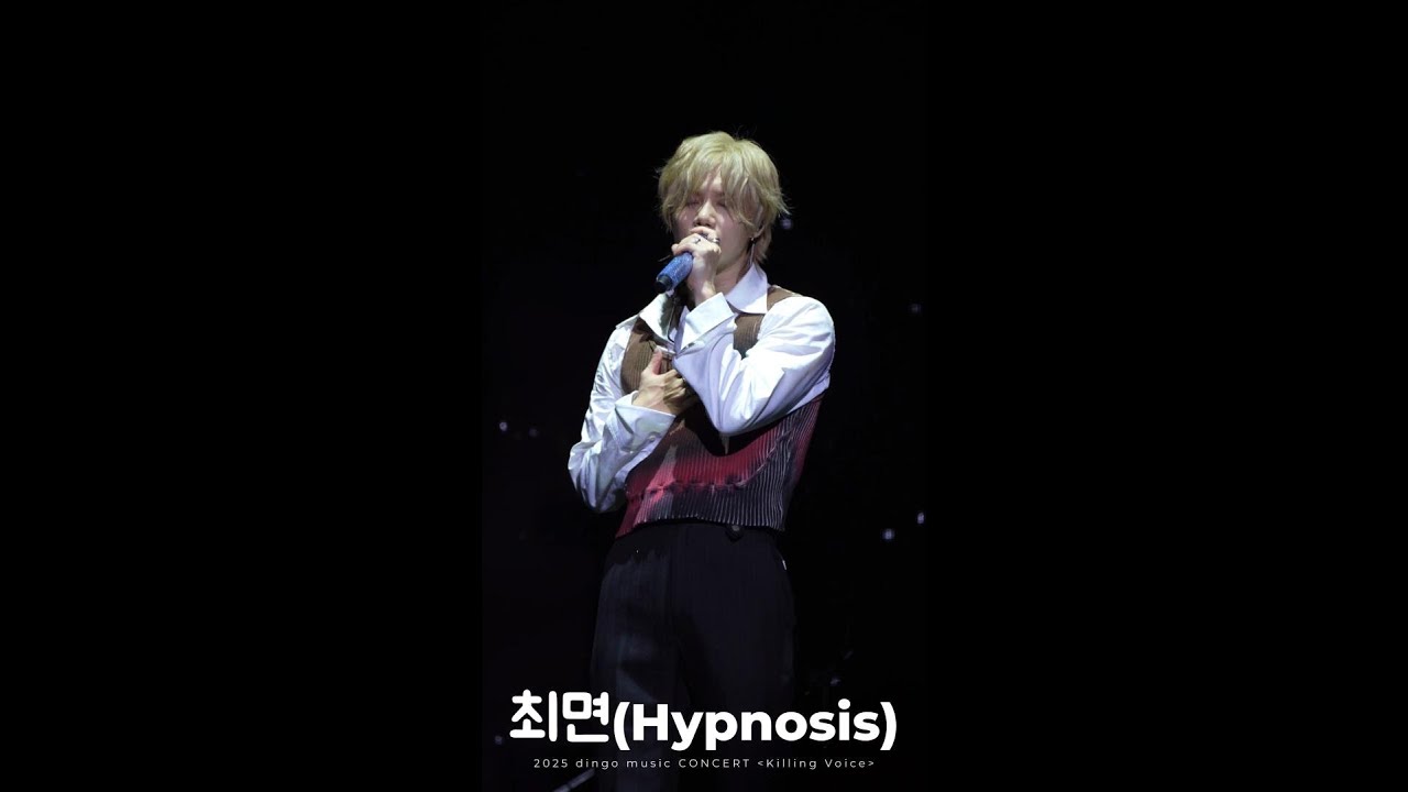 [4k] 251018 태민 