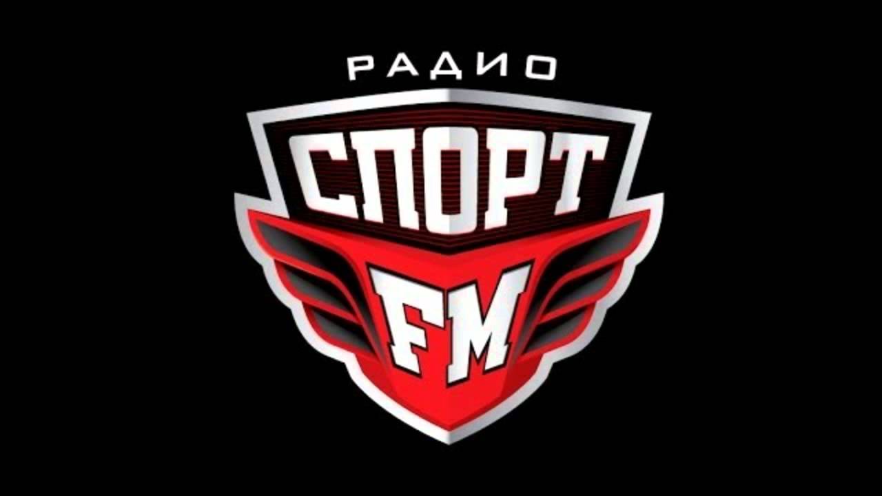 Атака на радио Спорт FM 3