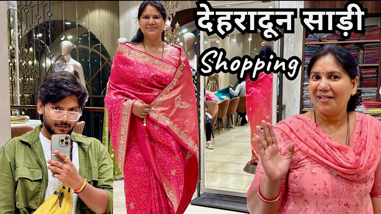 SAGAI ki SAREE shopping kari Dehradun se 😍 Suyash Aswal
