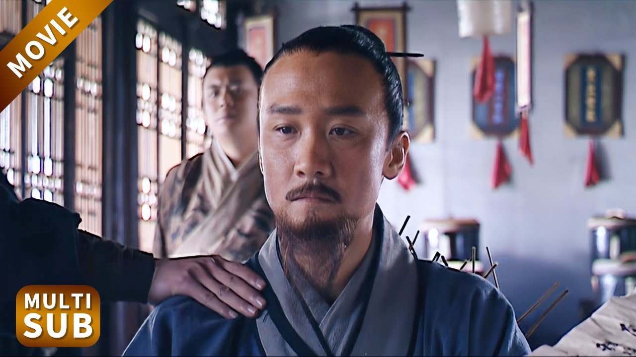 海瑞進京第一天， 用三句話就打了嘉靖的臉，錦衣衛當場想動手，誰知嘉靖拍案大笑：終於來個不怕死的！#張黎 #陳寶國 #fb