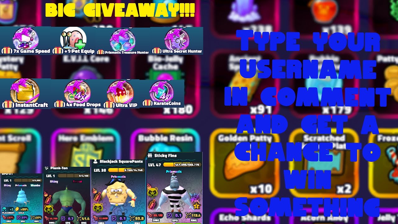 GIVEAWAY!!!