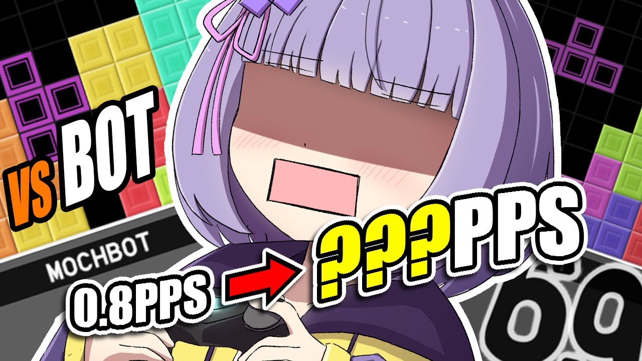 【TETR.IO】 If I Win, BOT Becomes Faster 【EN/中文】