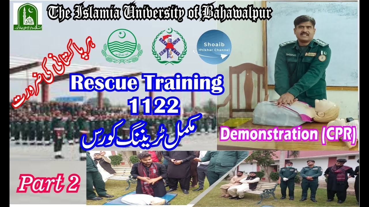 Rescue Training 1122 | CPR (Demonstration) | Complete Course | Part 2 | Urdu/Hindi