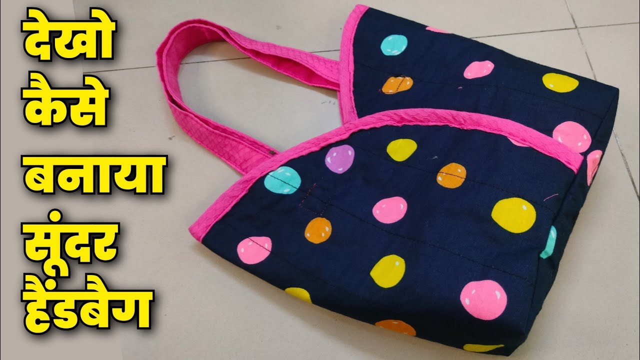 WOW 😮 Just one cut handbag cutting and stitching/ bag making at home/ Purse/potali bag/ Shopping bag