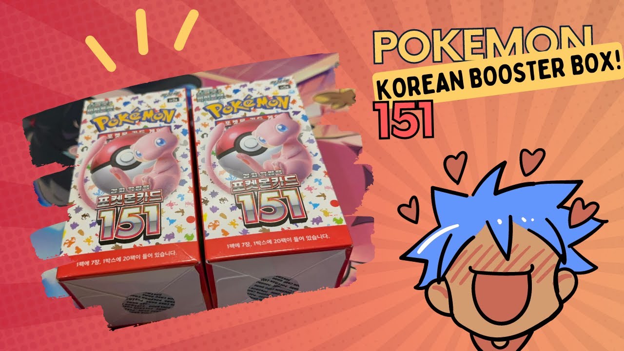 KOREAN POKEMON BOOSTER BOXES DON'T GUARANTEE SRs?! Pokemon 151 Korean Booster Box Opening
