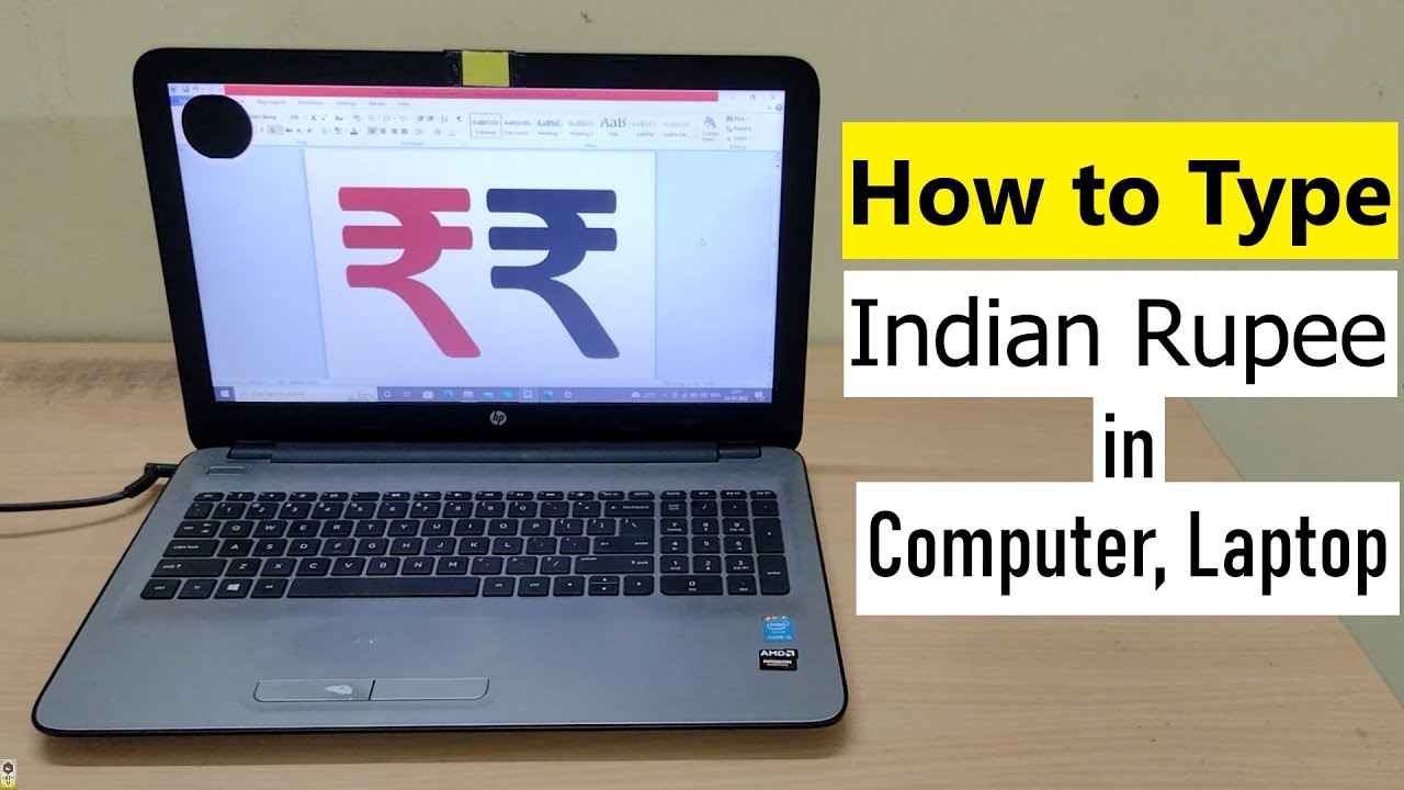 How to type Indian Rupee Symbol (₹) in Computer, laptop, keyboard | Type INR ₹ in Windows (In Hindi)