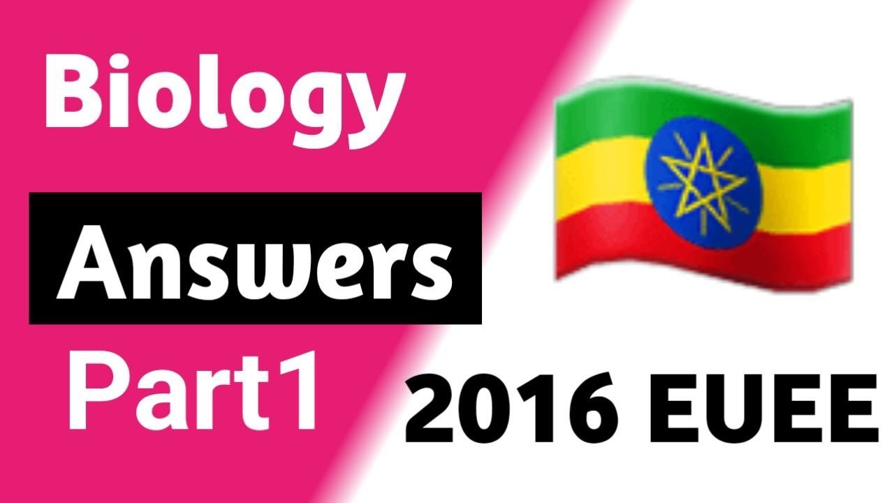 2016 Biology Natural Entrance Examination Answers with Explanations part 1