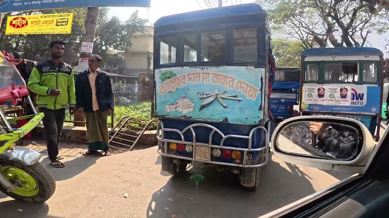 Day 20 in Sylhet Bangladesh 01/2026 