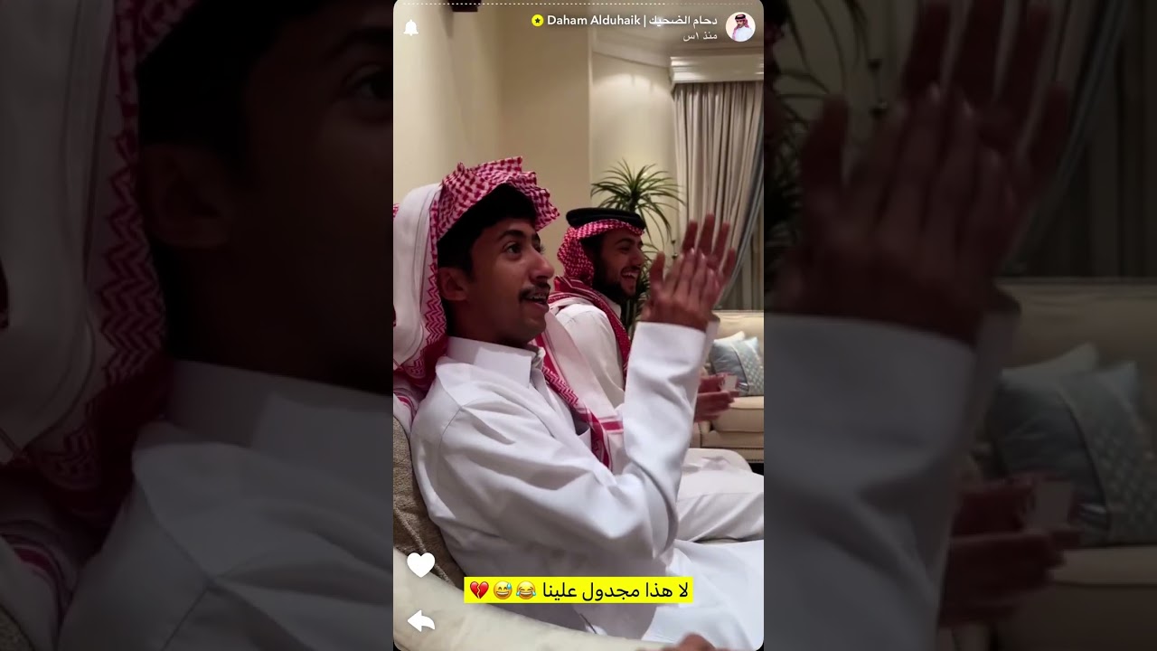 سنابات دحام وسعود وعبد اللطيف وسيف … برعايه احتفاليه محمد الضحيك … بمناسبه التوثيق 
