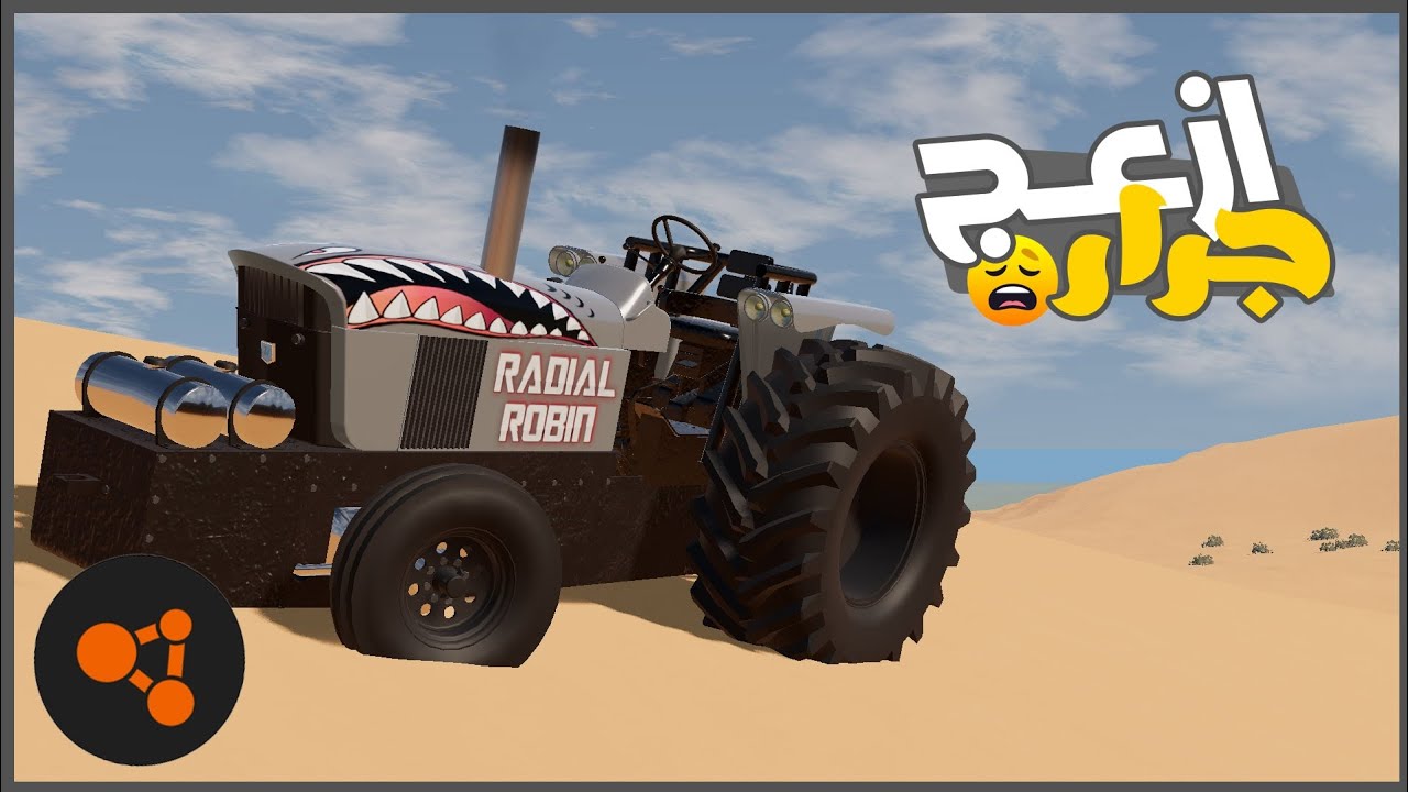 تحدي الصحراء 😎🔥 || محاكي الحوادث Beam Ng Drive ||