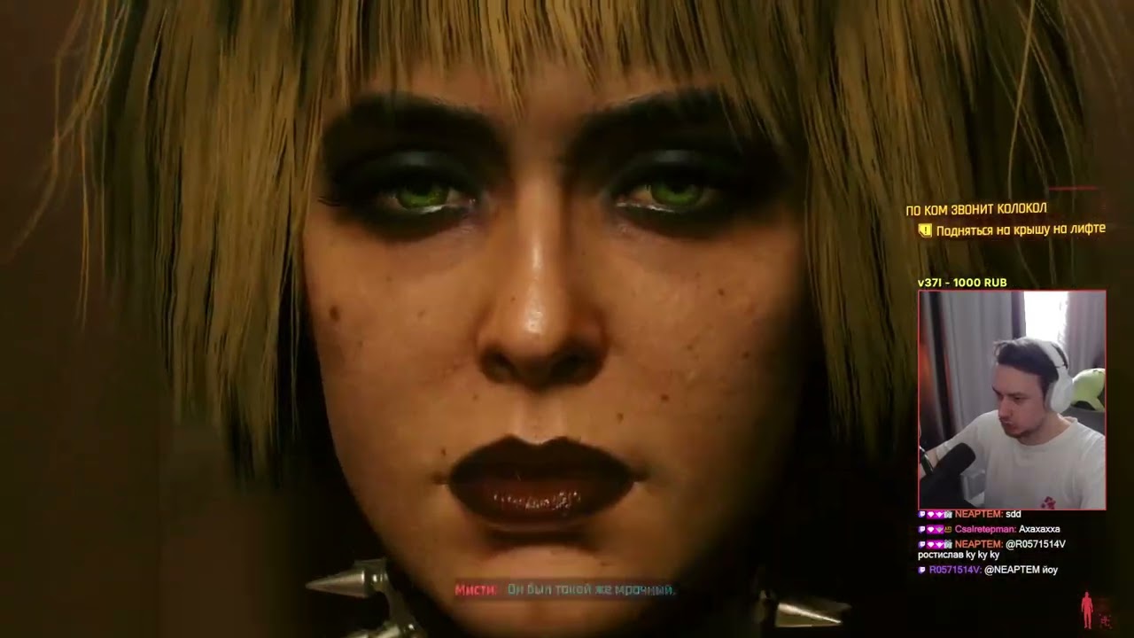 [28] смотрю концовки, мод на секретки, макс сложность | прохождение игры Cyberpunk 2077