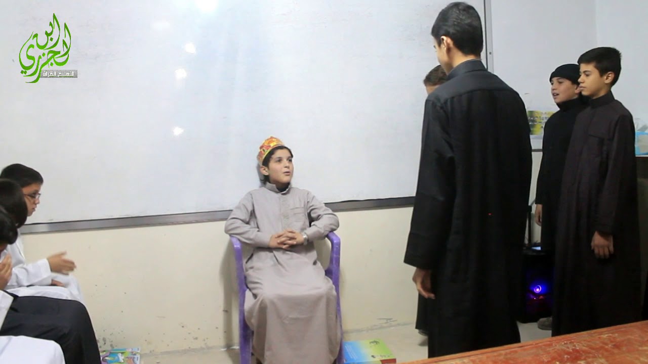 مسرحية الهجرة الى الحبشة | معهد ابن الجزري