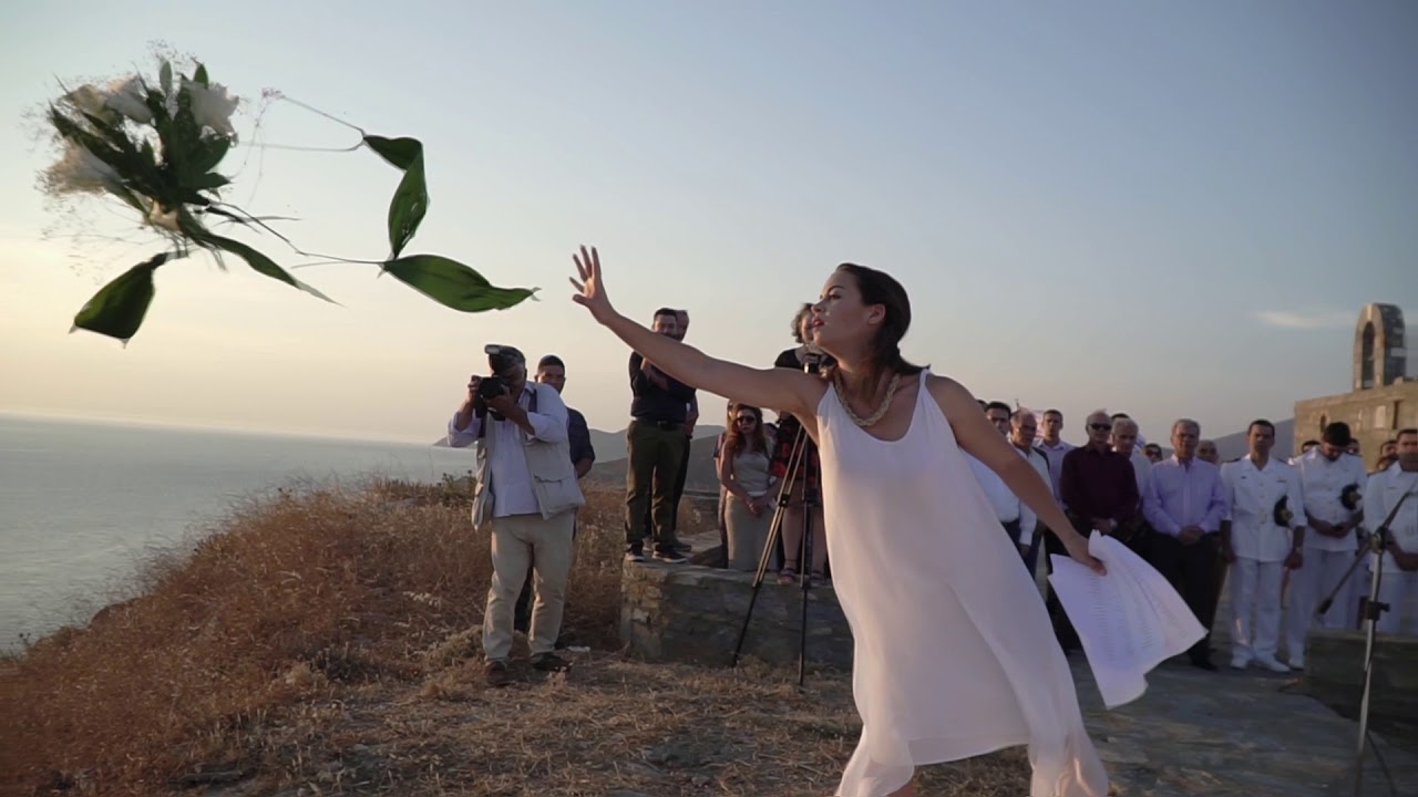 Μίνι Αφιέρωμα για το  Ολοκαύτωμα των Ψαρών