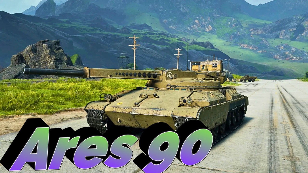 Ares 90 ТОКСИЧНІСТЬ ІМБУЄ. ПРОКАЧКА 11 ЛВЛ #dizan #українськийконтент #worldoftanks #games