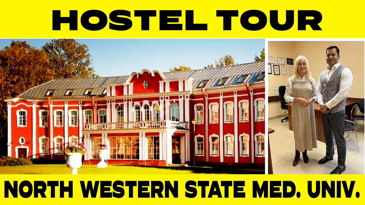 Hostel Tour of North Western State medical university || MBBS in Russia #edurizon #mbbsabroad