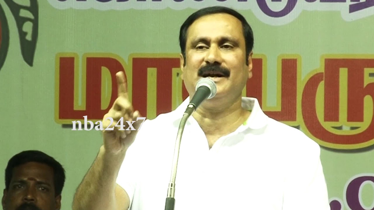 Thala Ajith is the only actor who pays Tax properly: Dr.Anbumani Ramadoss | nba 24x7