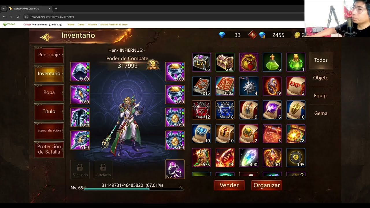 Quieres subir poder en Wartune Ultra? TIP 1: Esencias de monturas