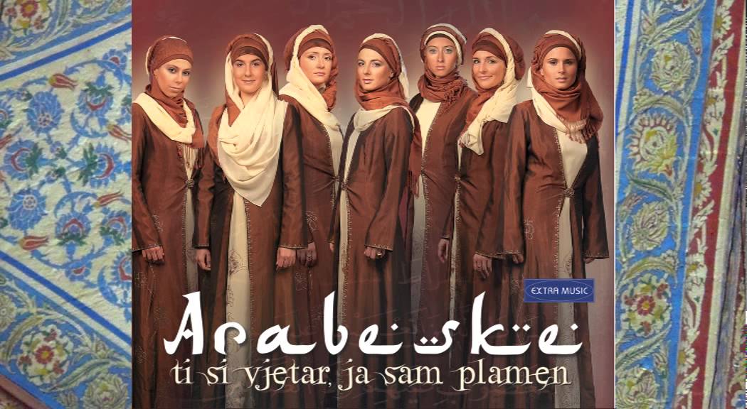 Arabeske - Bajram dolazi - (Audio 2014)