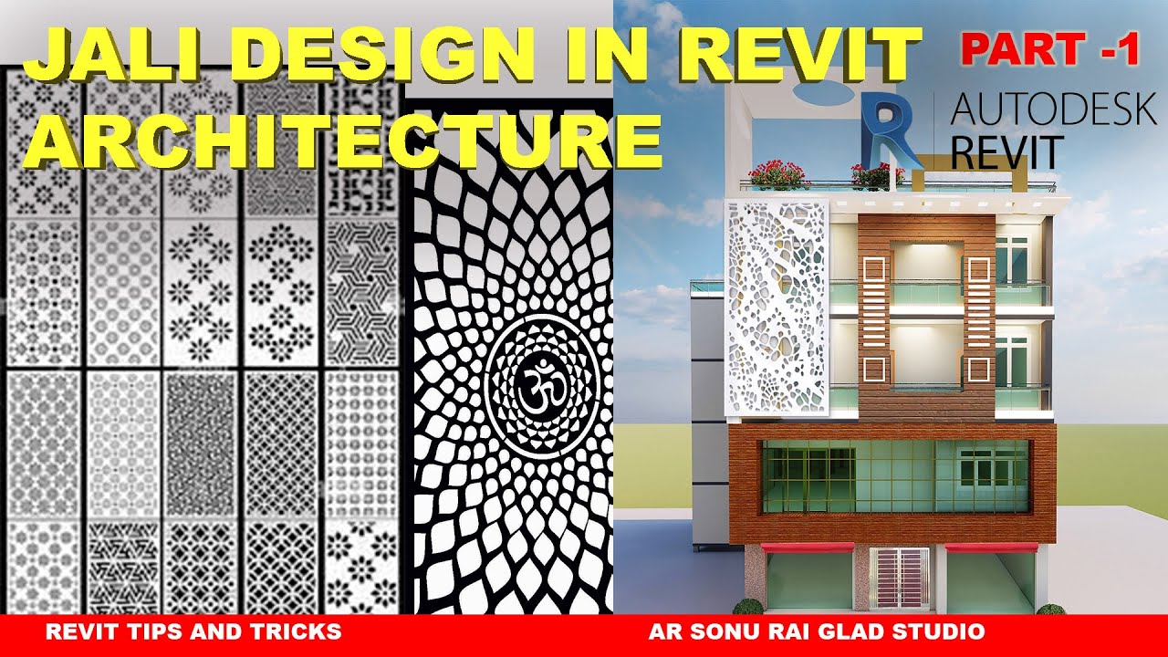 ПРОЕКТИРОВАНИЕ JAALI В REVIT ARCHITECTURE (ЧАСТЬ 1)