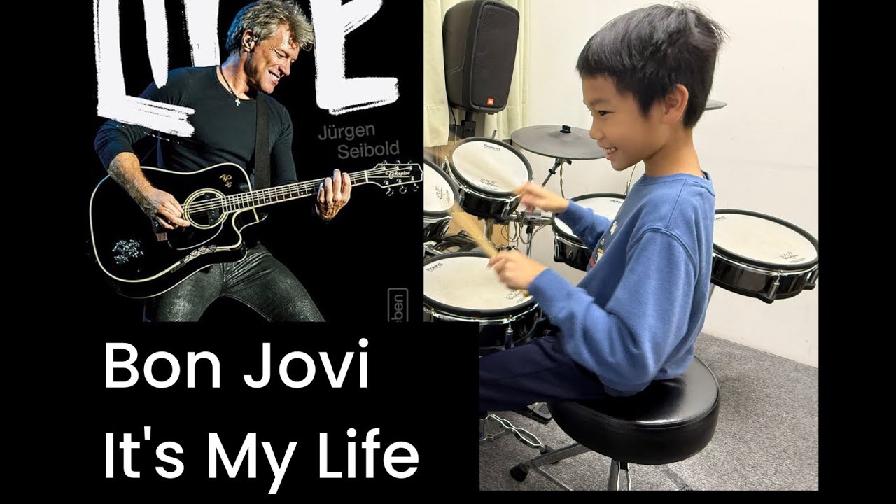 Jeff 爵士鼓-Bon Jovi- It's My life- Drum cover