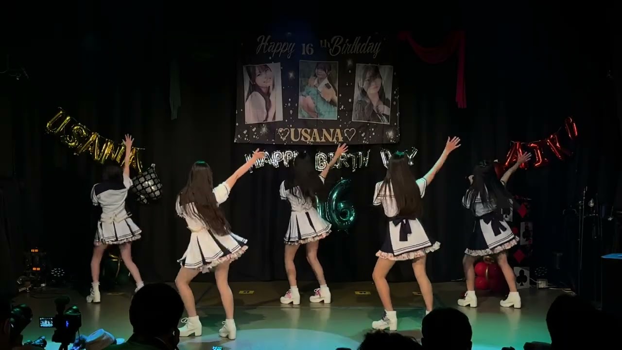 11/16(日)うさな生誕祭ライブ 大分音楽館 SPATIO