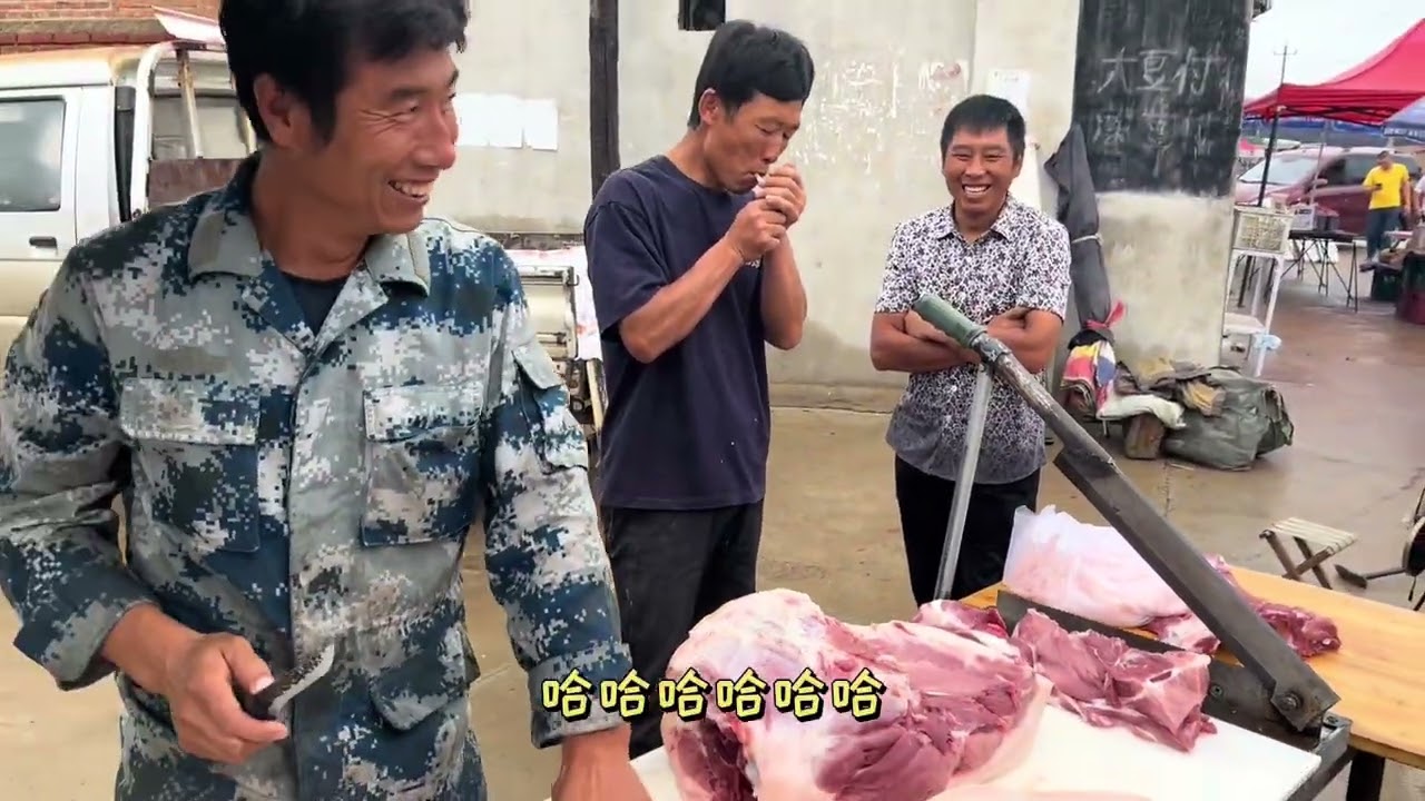 两广大哥嘎的每块肉都是有策略的分配，怪不得那么快卖光一头大猪 #正宗土猪肉 #放心肉 #三农 #猪肉价格 #农村创业 #我的农村生活