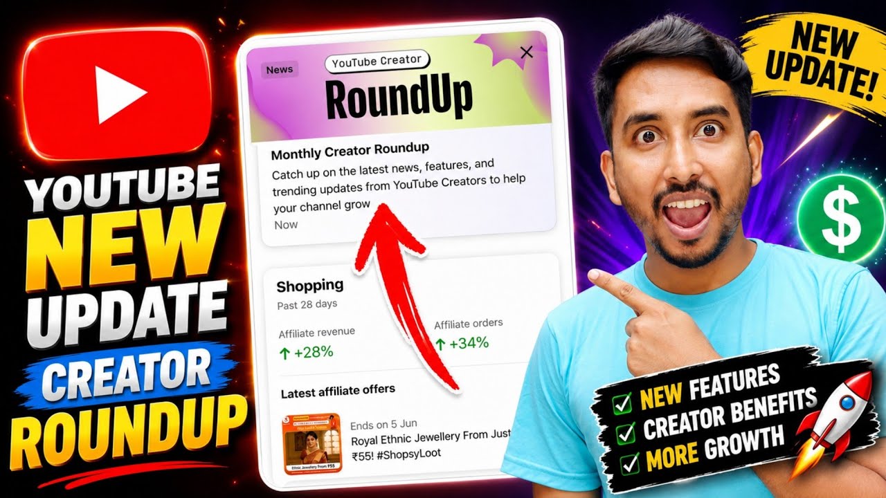 YouTube Creator Roundup New Update 2026 😍 Monthly Creator Roundup YouTube Studio App 🥰 Round Up