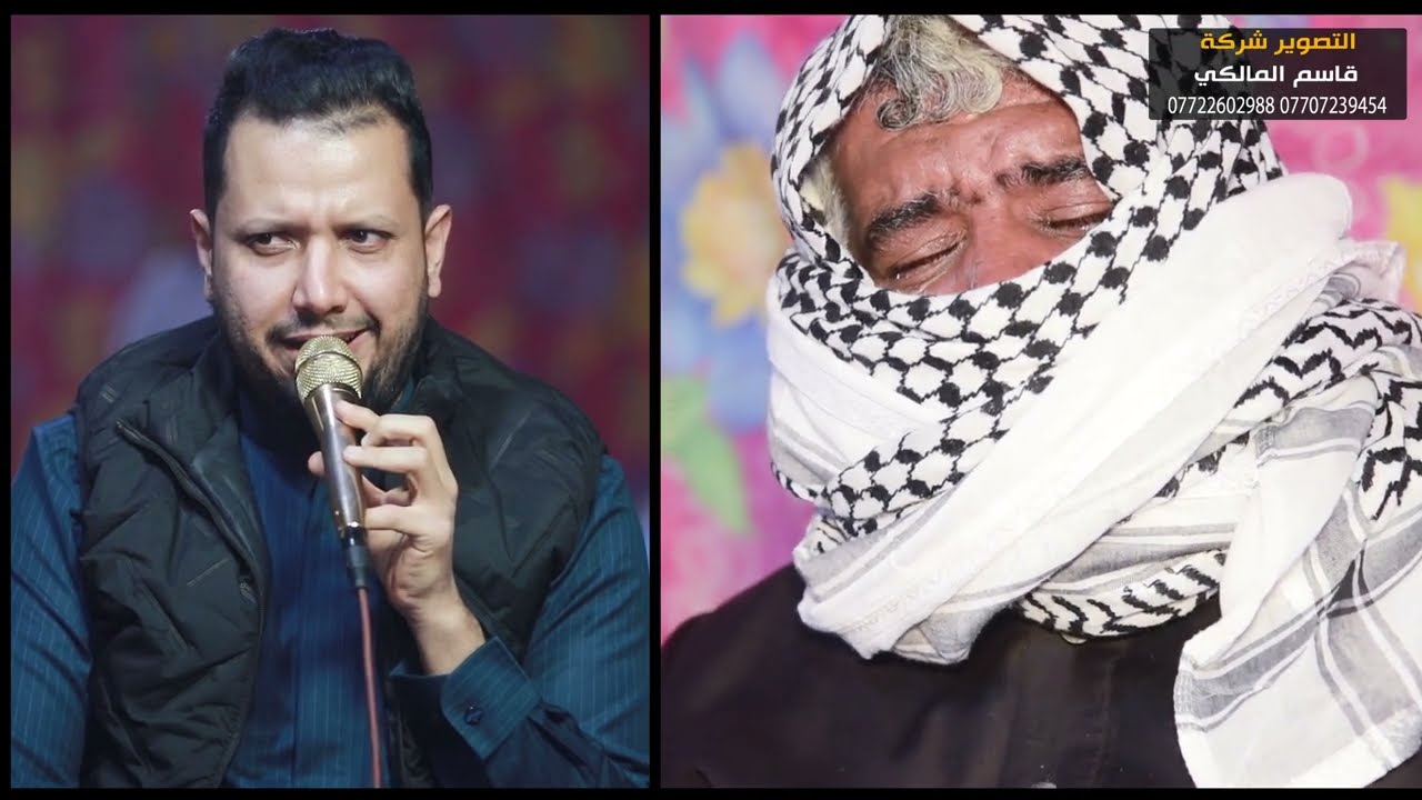 مجلس المرحومه ام جاسب بحظور الناعي علي دراجي نعي يبجي الصخر