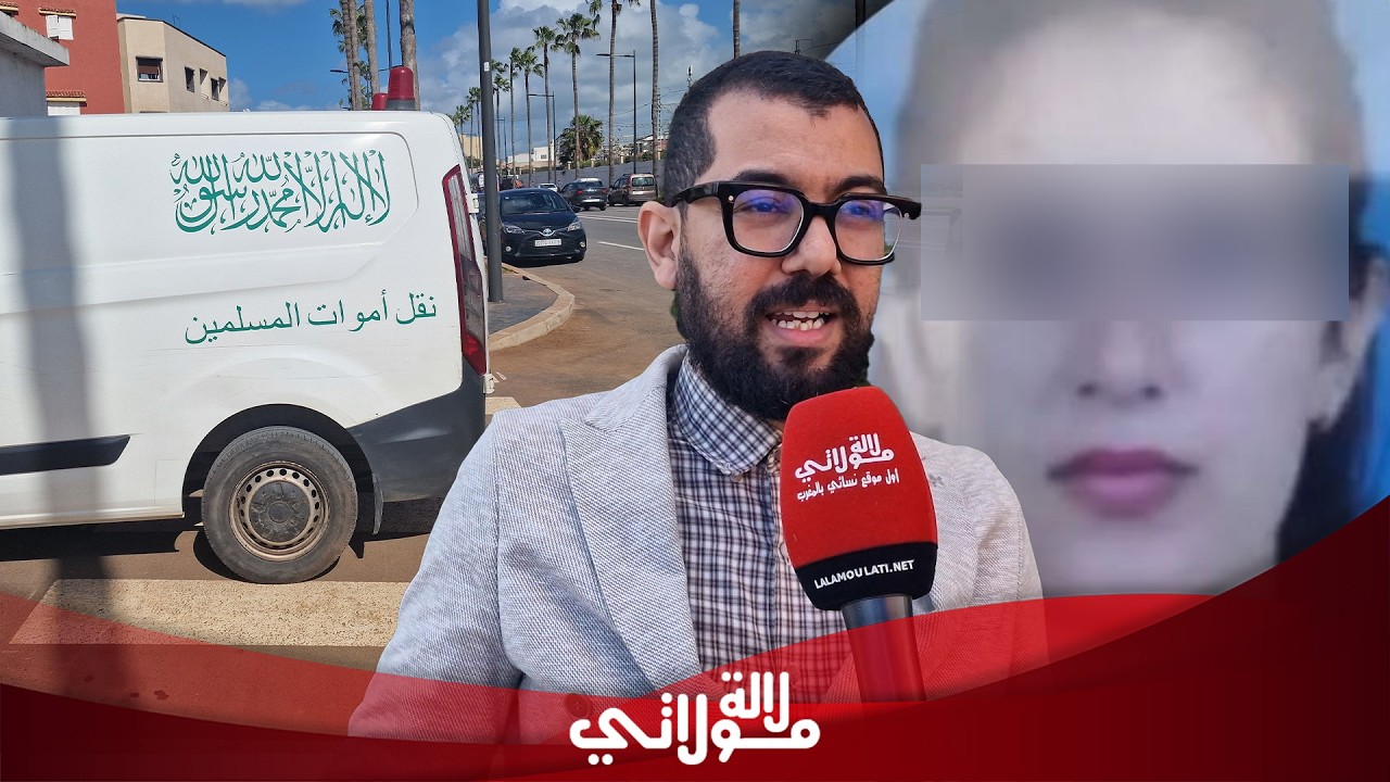أول خروج إعلامي لعائلة السيدة التي أنهى زوجها حياتها.. شقيقها يكشف حقائق صادمة