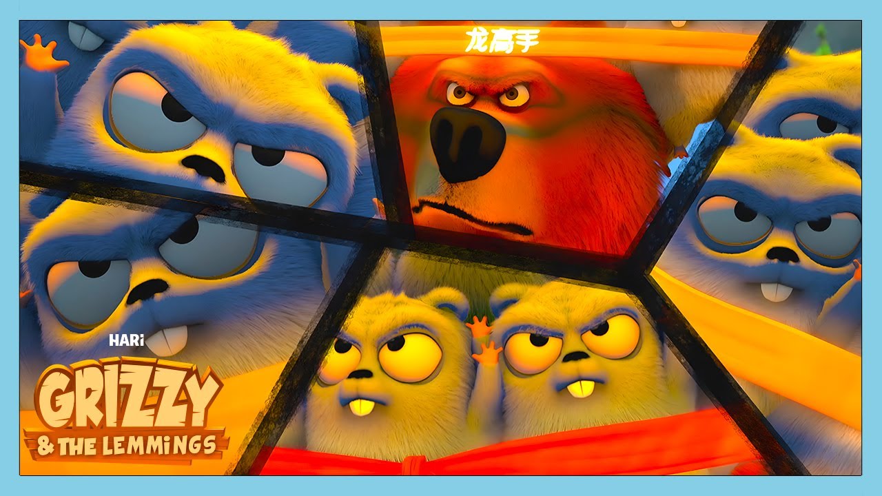 L&ecirc;mures Kung Fu! | Grizzy & The Lemmings | WildBrain Jardim Zool&oacute;gico