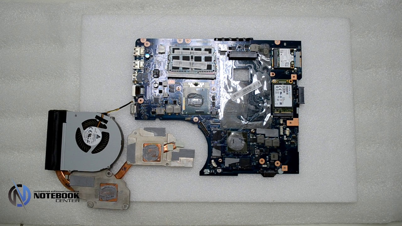 Lenovo IdeaPad Y580 - Disassembly and cleaning