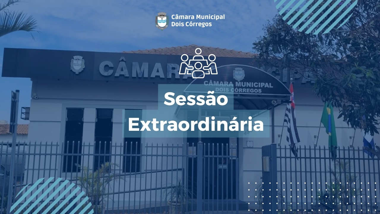 1ª Sessão Extraordinária de 2026 - 17/03/2026