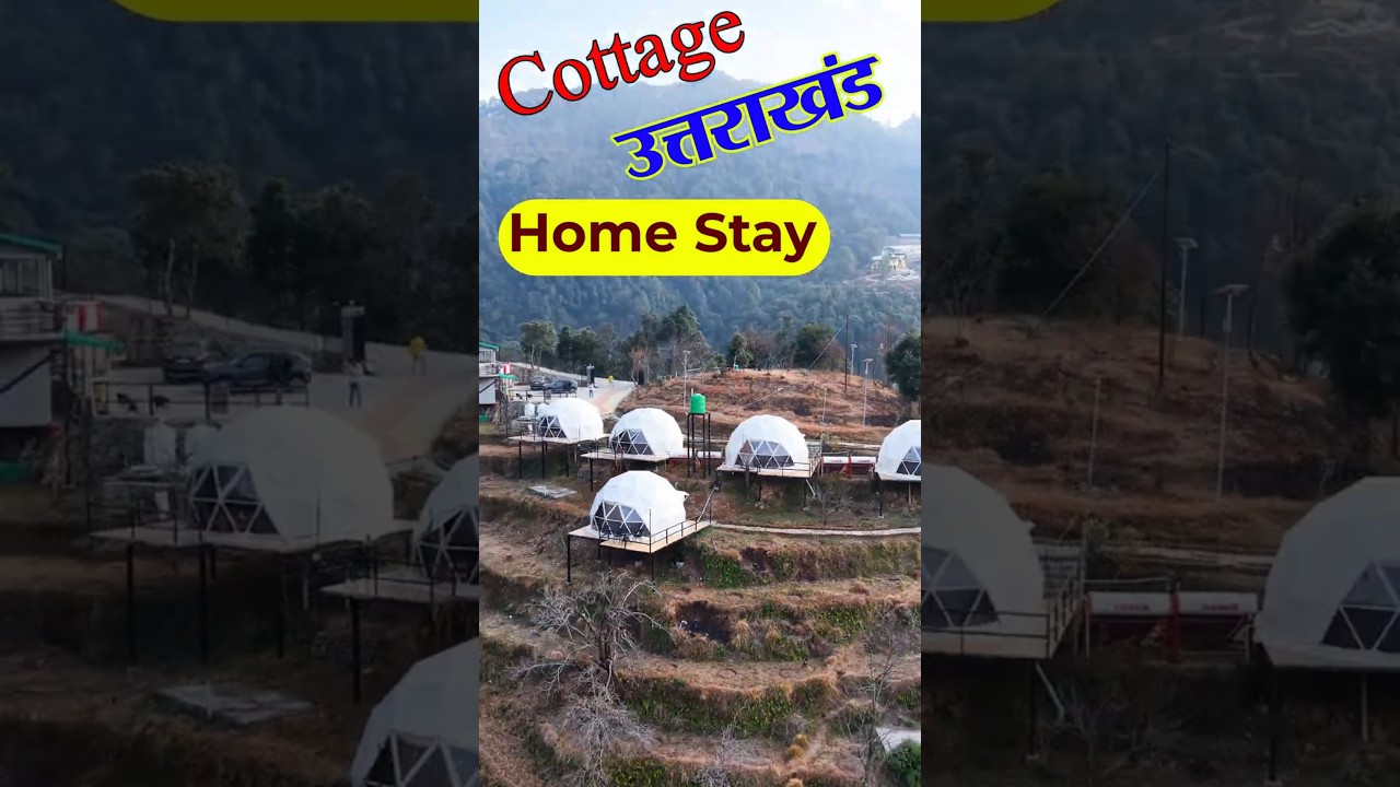 Moon Pods Home Stay In Bhimtal Uttarakhand  #shorts #shortsfeed #shortsvideo #uttarakhand