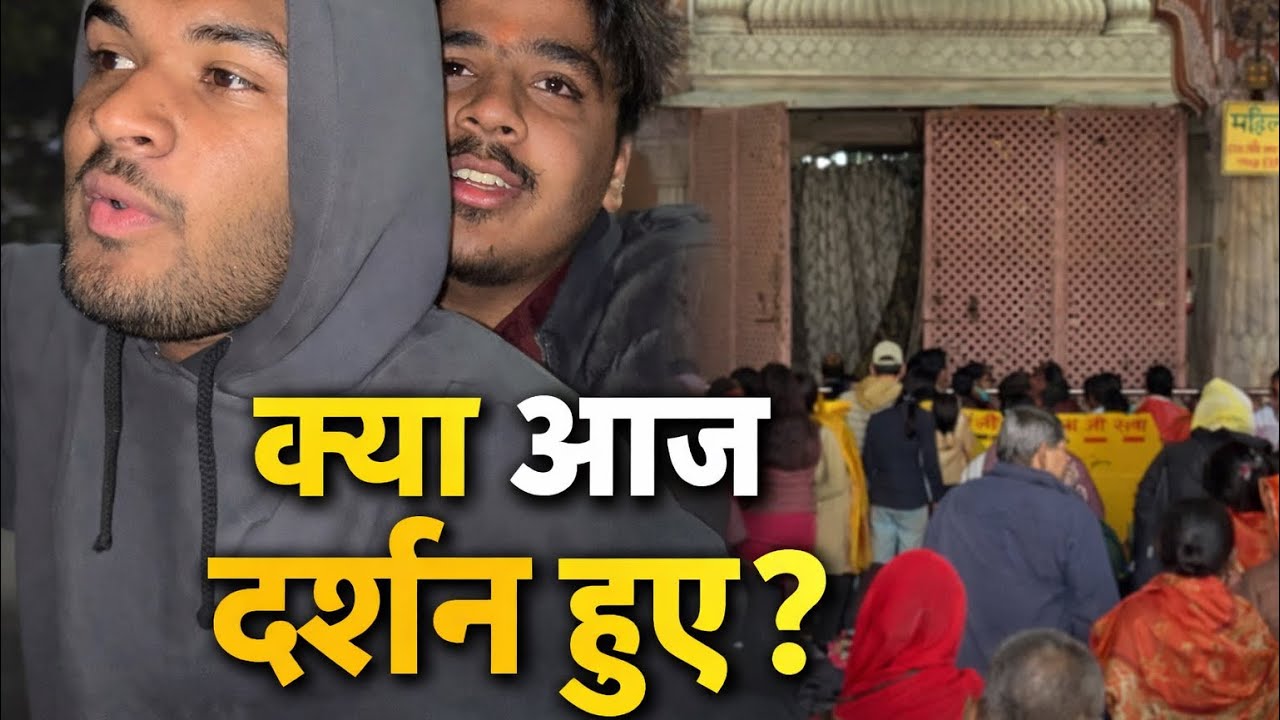 Govind dev ji ke ho payege darsan? 🙏🏻😍 || day 50 of 365 || Offical Vicky Vlogs